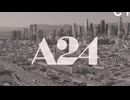 A24で音MAD