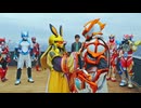 異世界転生したらドゲンジャーズだった件 第12話「君がいないと」
