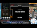 【WhiteCUL実況プレイ】雪さんが弐寺リハビリに☆12ハードを投げつけてきます【beatmaniaIIDX】