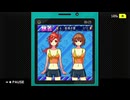 ②スポーツするにも漢字は重要！・・・？【ビーチバレーガールしずく G-MODE】