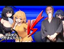 開拓使の平野源五郎です.Elin37