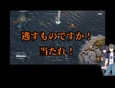 25日のwowsインディペンデンス3