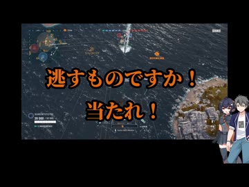 25日のwowsインディペンデンス3