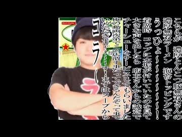 いつ作ったのか分からんけどなんか見つけたのでとりあえず投稿しておきまブリッヂの塩