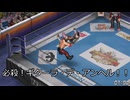 【FIRE PRO WRESTLING WORLD】現王者同士の対決！エル・デスペラードvs高橋ヒロム【ファイヤープロレスリングワールド】