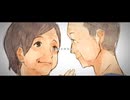 【優しくもさわやかに歌ってみた】 しわ 【惨】