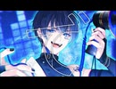 「バッド・ダンス・ホール」cover by NEU 歌ってみた