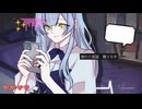 不知火　- あの子よりずっと/オリジナルＭＶ