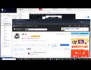 My放置ニコニコアカウント SP1