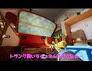 #12【Supraworld】新入り、とうとう謎な謎まで解き始めた【スープラワールド】