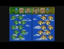 #47-3【Wii U・VC】『スーパーファミコンウォーズ』