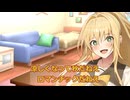 【ボイスロイド劇場】わたしの好きなテレビ番組
