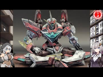 【プラモデル】ブレイバーンを劇中再現のダメージモデルで作ってみた！【勇気爆発バーンブレイバーン】