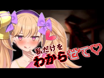 リリンのことだけをわからせて♡【ソフトウェアトーク劇場/ラスキス投稿祭2025】