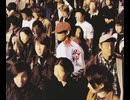 脈 90秒歌ってみた