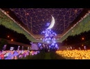 【VRChatワールド紹介】月の記憶-moon memories-