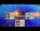【281戦目】ゆきゆきてMJAC【9月:放銃率】