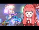 爆進！茜ちゃんのマリオカートワールド！！#04【VOICEROID実況】【マリオカートワールド】