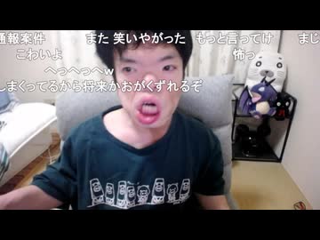 【ぽんちゃん】まるちゃん、合体しようぜ！
