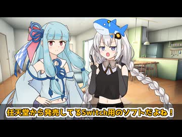 あかり「ASMR作りたい！」【VOICEROID劇場】