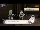 【初見】ファイアーエムブレム風花雪月実況プレイpart1031【プレイ】