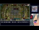 【遊戯王マスターデュエル】マーカー持ちじゃない決闘者のデュエル日記 ３
