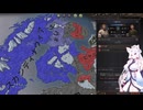 【Crusader Kings3】ノルウェー部族クヴィーティ家 Part17