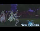 テイルズ アイテム縛りで全部やります #6-2 #テイルズオブゼスティリア #Vtuber #バ美肉 】