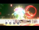 ゴミ配信者のはきだめ