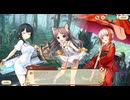 【コラボ】ものべの × あやかしランブル！　『あやかし奇談～Cross Border～』【あやらぶ】