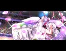 刻を裂くパラディオン(魔性菩薩)　水着リップ疑似単騎
