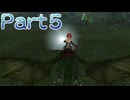 【ファイアーエムブレム無双】【リョナ】【ミネルバ】攻撃を食らう直前に最初からやり直そうとするも・・・ Part５