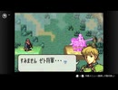 ファイアーエムブレム聖魔の光石　プレイ日記　part8
