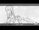 報告書：欠陥品(製品No.32)の処分について