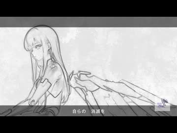報告書：欠陥品(製品No.32)の処分について