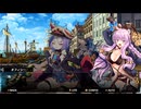 【アイオラ】アイオライトリンク　イベントシナリオ　閃光の狂信者【DMM】