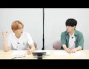 【#31】浦和希と今井文也のラスボスになりたくて【おまけ】