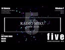 five -anniversary mix-／清水藍 with みくばんP feat.初音ミク MEIKO KAITO