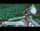 【ファイアーエムブレム無双】【リョナ】【ティアモ】 チキにあっさり負けるだけPart７