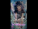 【10月8日】占術的に追い風のある時の主役！ #今日の占い #開運