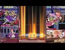 [ダンカグ] 夜が降りてくる　～　Evening Star LSDj Remix　ゆっくり