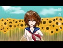 晴れを願う/初音ミク【プロセカNEXT】