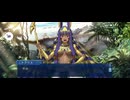 【FGO】ナウイミクトラン（燃えろ炎のストライカー）39