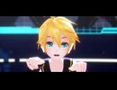 【MMD】 レンきゅんでCH4NGE 【鏡音レン】