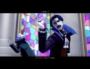 【吸死MMD】ノースディンとドラウスで『ヒアソビ』