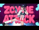 【朱猫×わたし】ゾンビアタック 歌って踊ってみた【歌踊コラボ部門】
