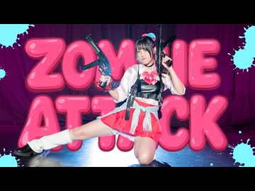 【朱猫×わたし】ゾンビアタック 歌って踊ってみた【歌踊コラボ部門】