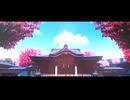 【MMD刀剣乱舞】Pale【自作にっかり青江】
