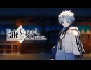 【FGO】藤堂平助　宝具＋紹介映像「幕末チャンバラ神話 ぐだぐだ新選組･ジ･エンド REVENGE OF MAKOTO」【Fate/Grand Order】