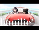 Familie / Mrs.GREEN APPLE covered by oti